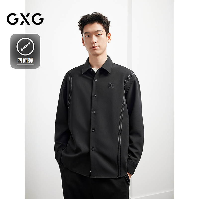 【新品】GXG男装衬衫25年秋新款明线休闲外套宽松上衣#G25D033055