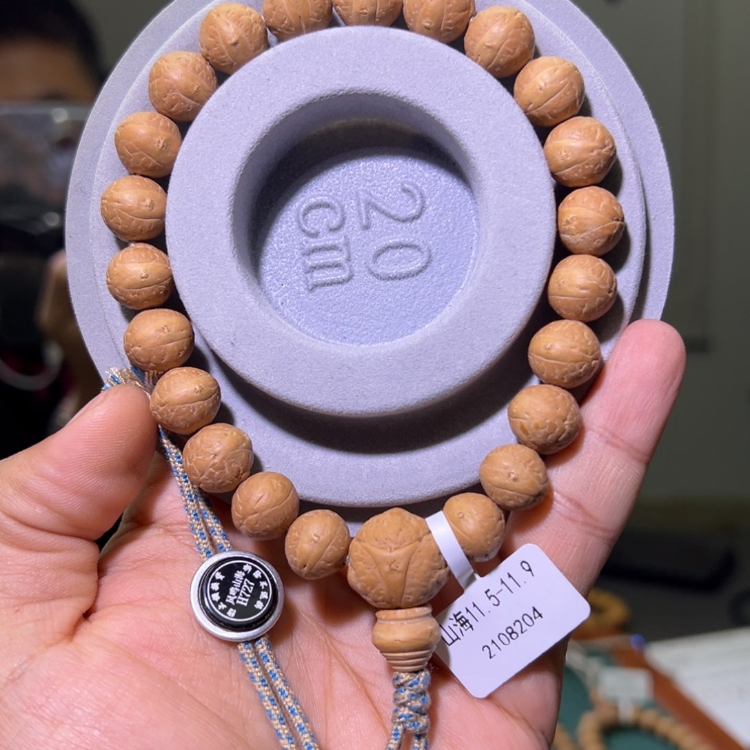 凤眼菩提手串山海