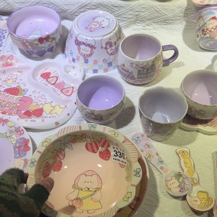 臭****喜喜老师。         