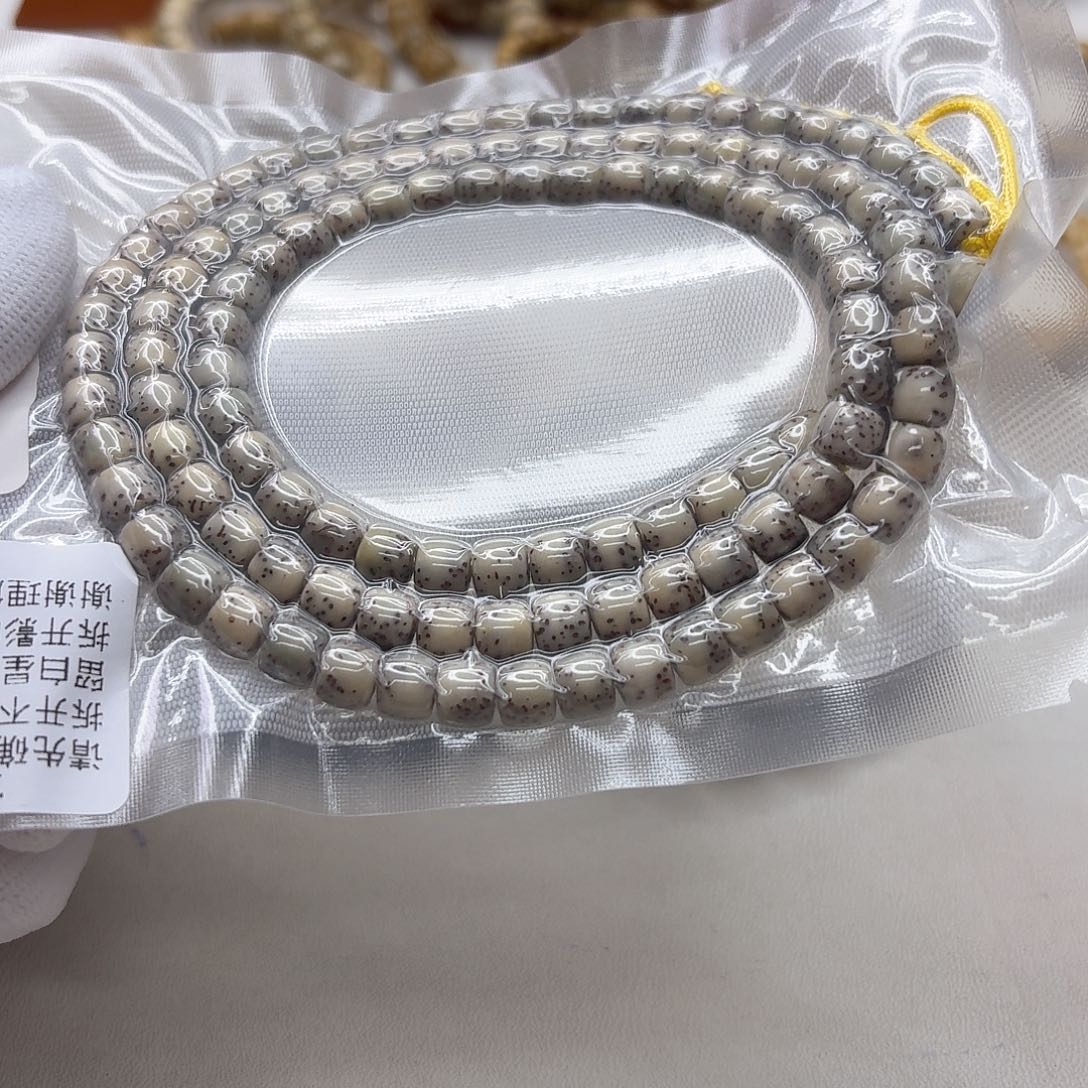 星月菩提吊坠4尊宠糯冰绿背河豚7直切108