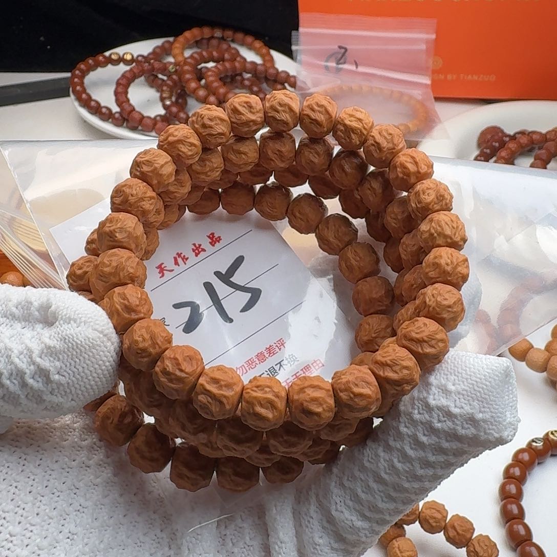 猴头核桃吊坠215号111111111