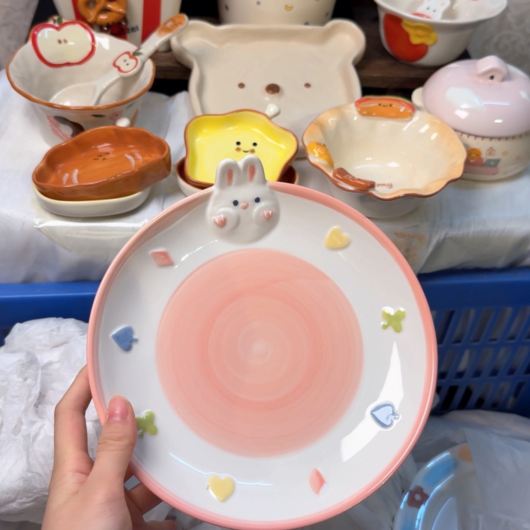 瓷陶瓷陶瓷陶瓷陶瓷