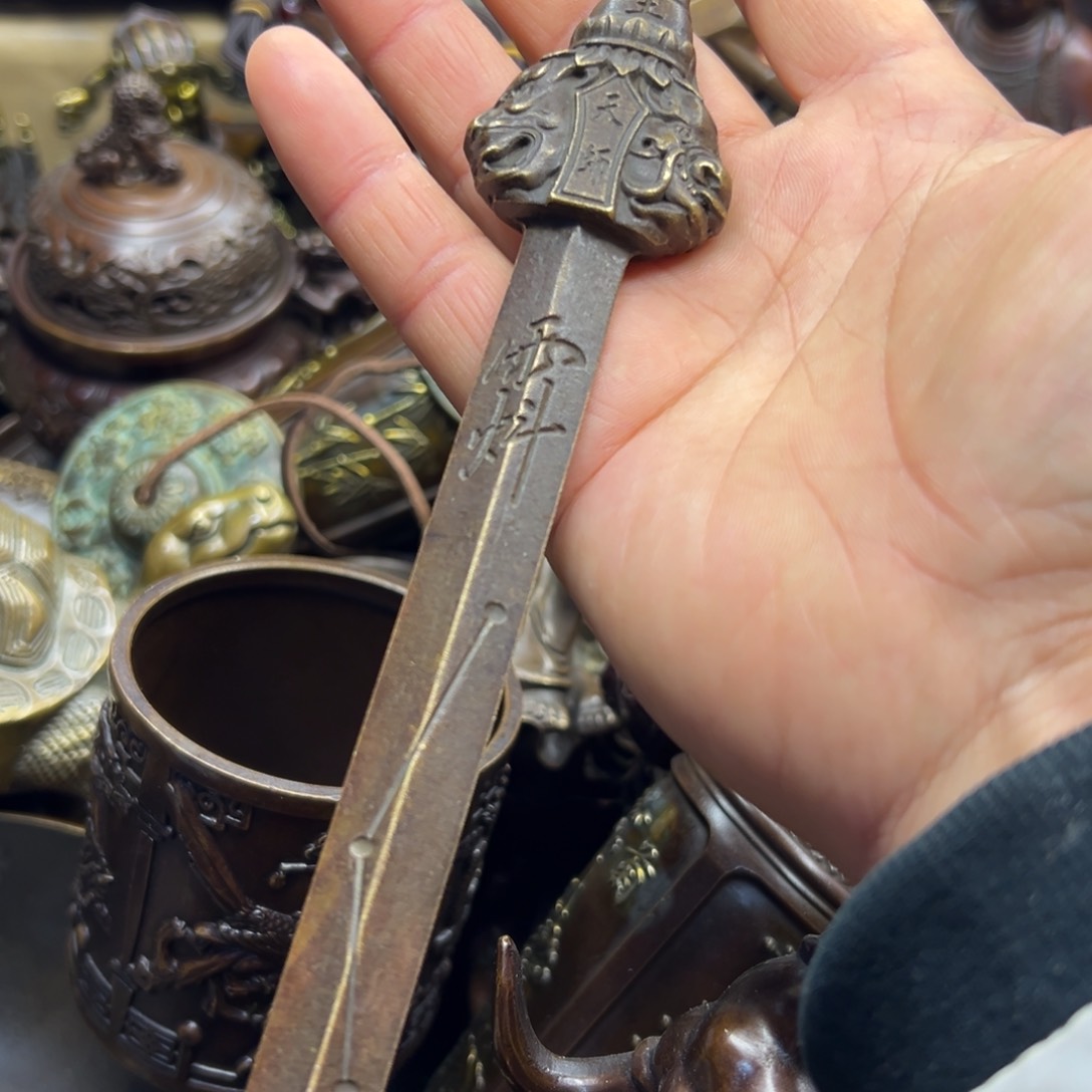 铜摆件欢迎欢迎你