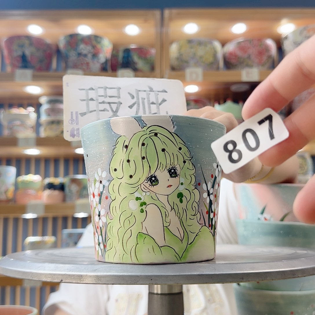 瓷片微瑕微瑕微瑕微瑕