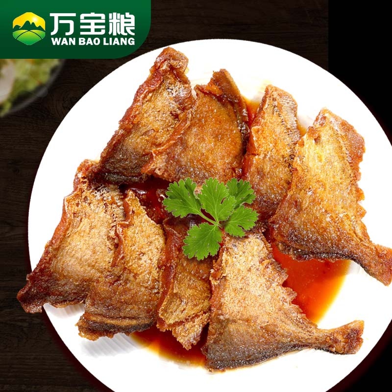 万宝粮本帮鲳鱼230克*3盒上海酥鱼熏鱼新鲜银鲳冷链包邮