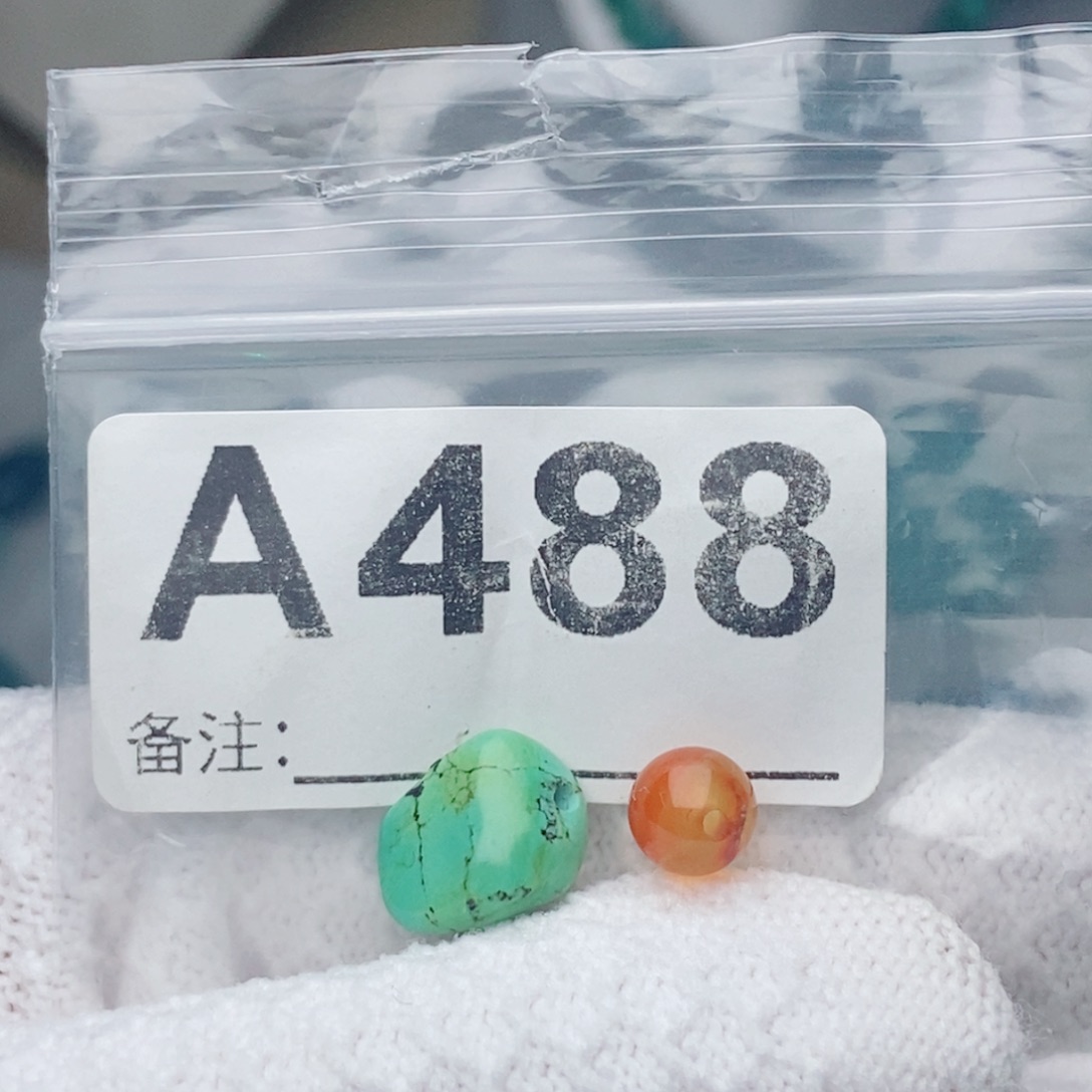 南红玛瑙未镶嵌珠宝奇石