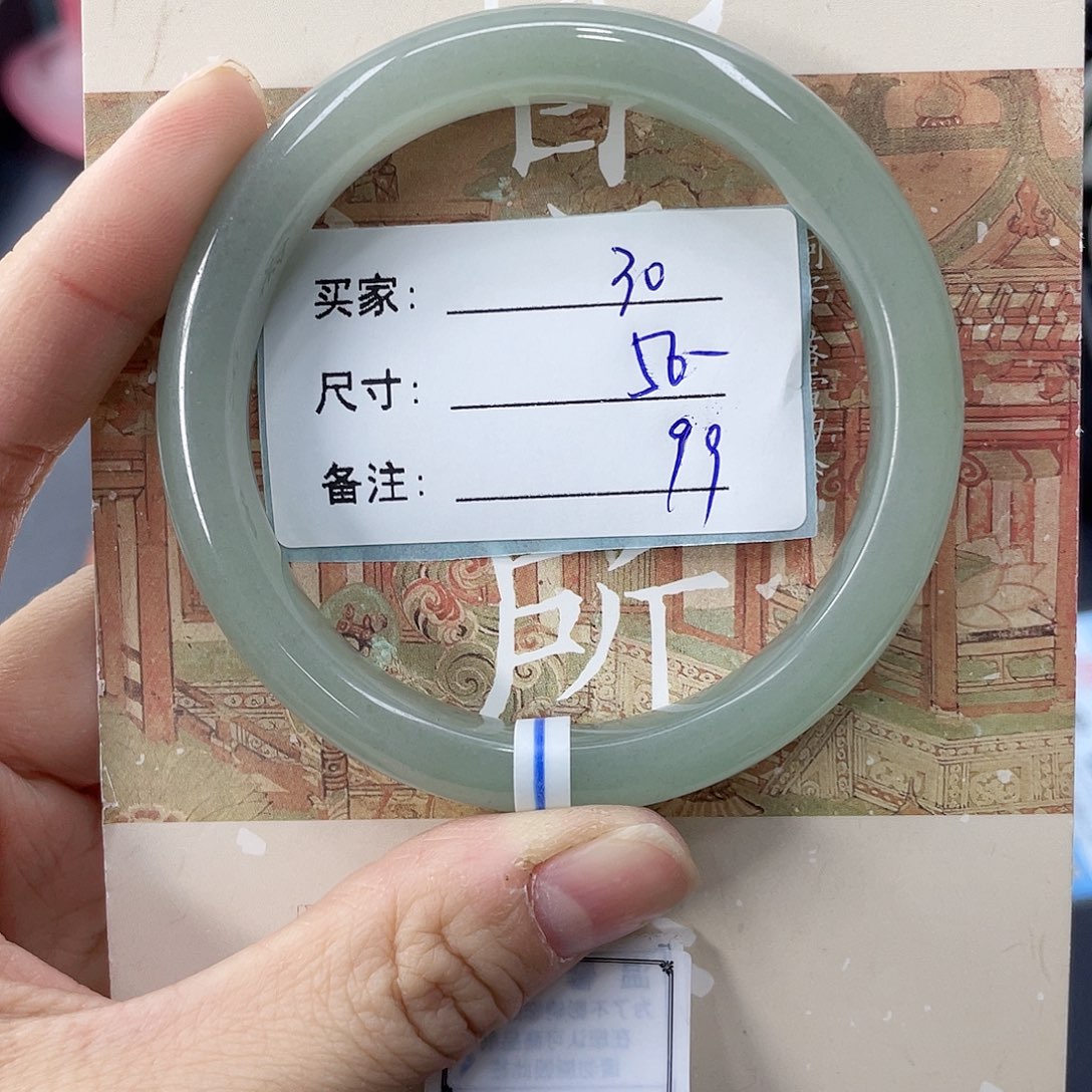 石英质玉未镶嵌手镯