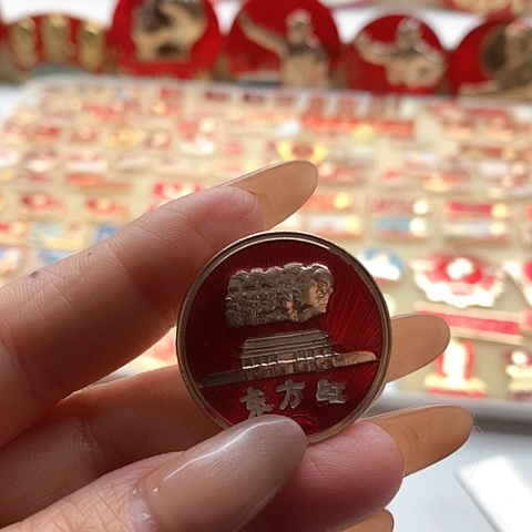 其他普通金属用****6红章27