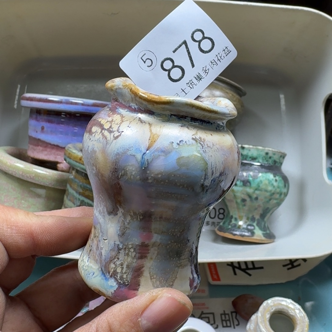 陶瓷艺术设计与制作