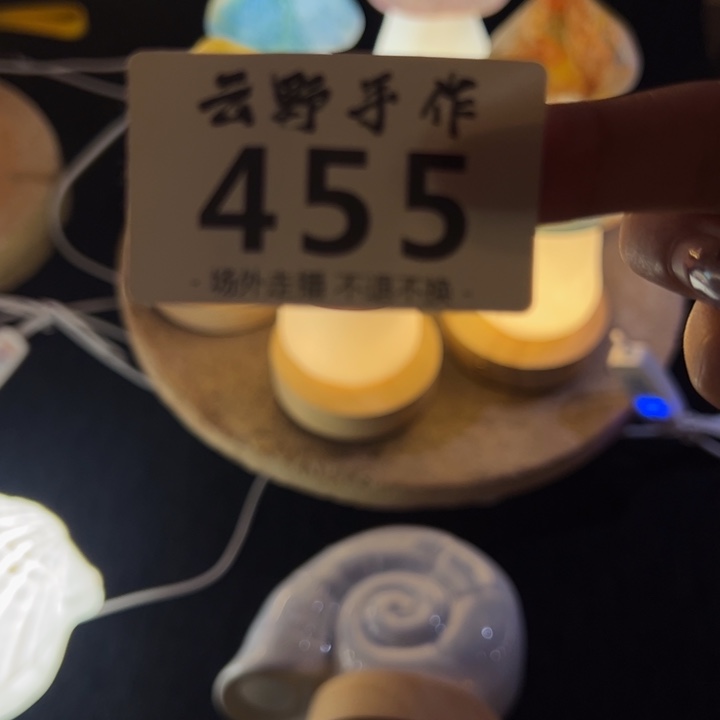 河***4deng455哈哈哈哈哈哈