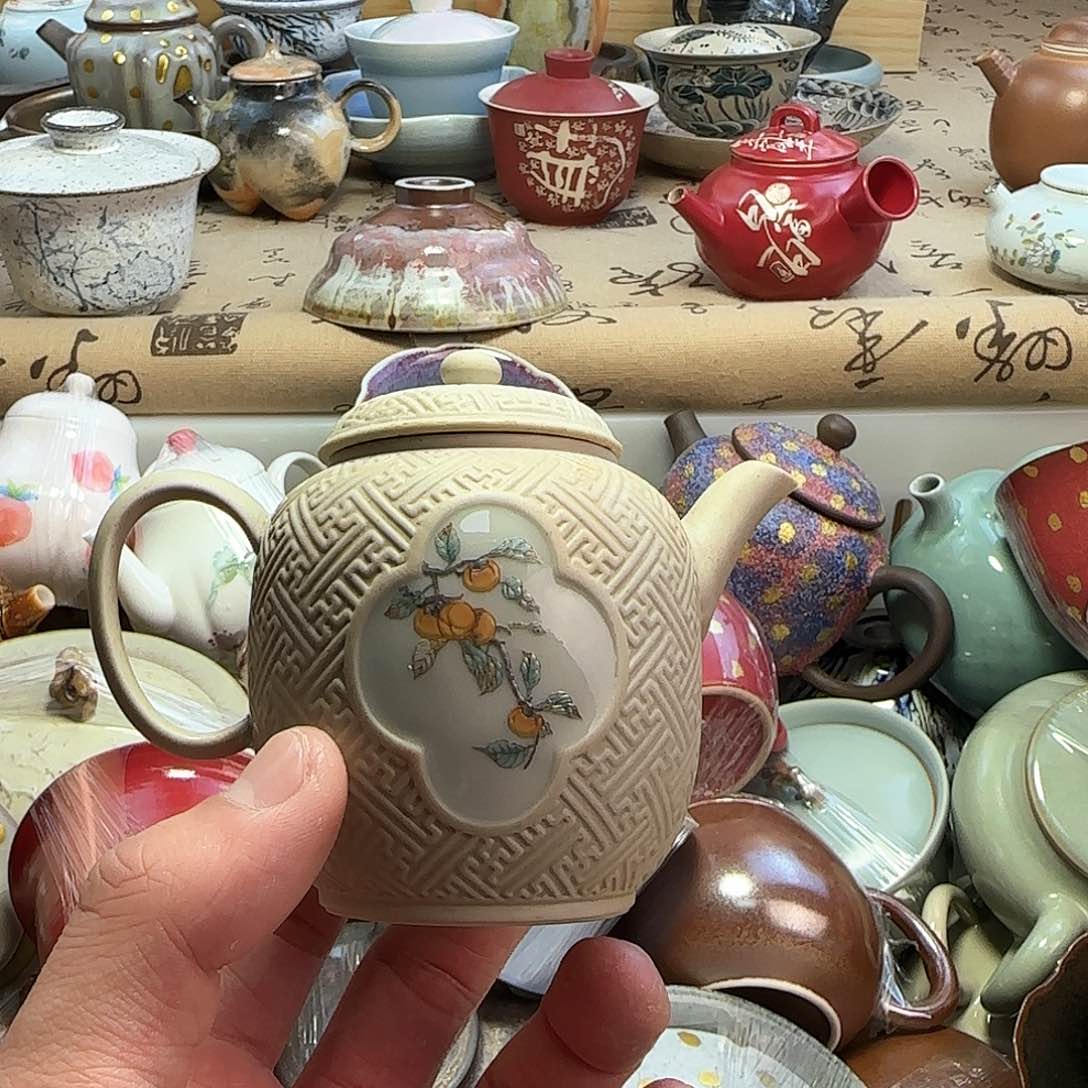 新年快乐感谢支持