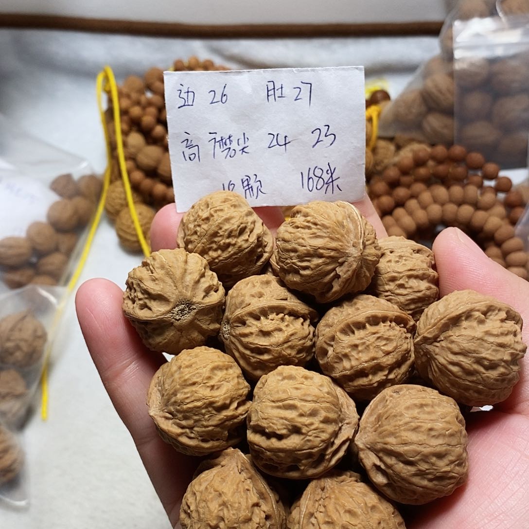 核桃手串/手链狮子头手持