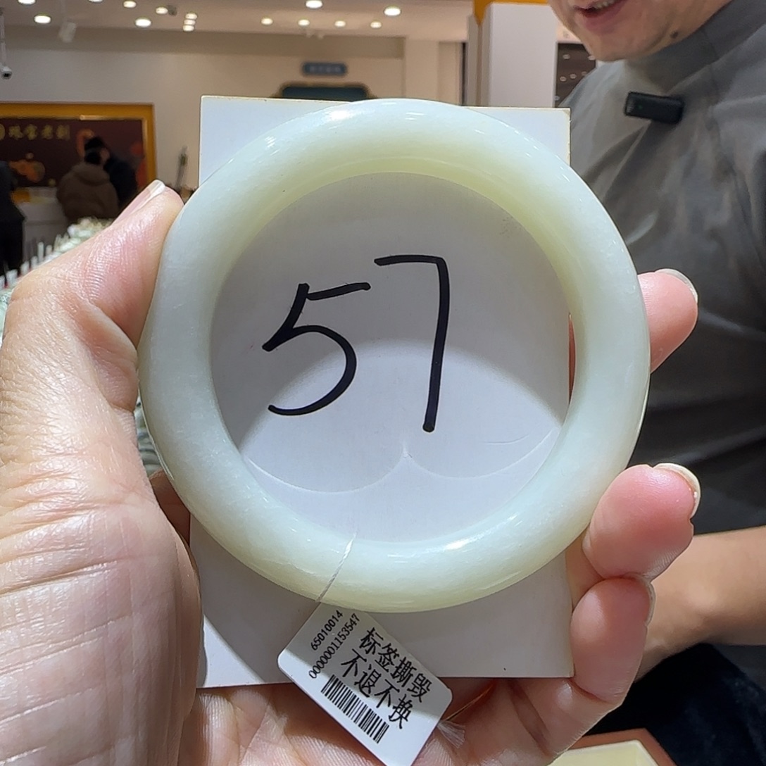 和田玉未镶嵌手镯323