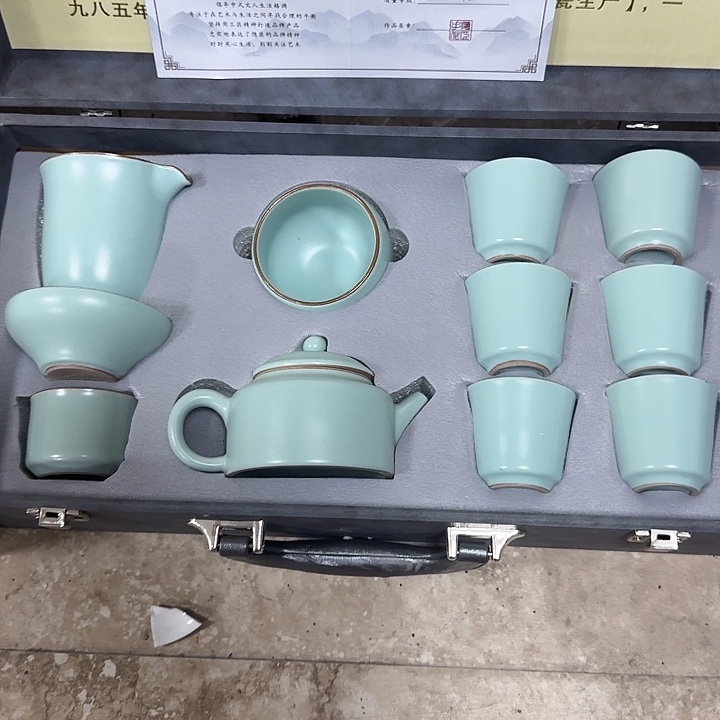 茶具茶具茶具茶具