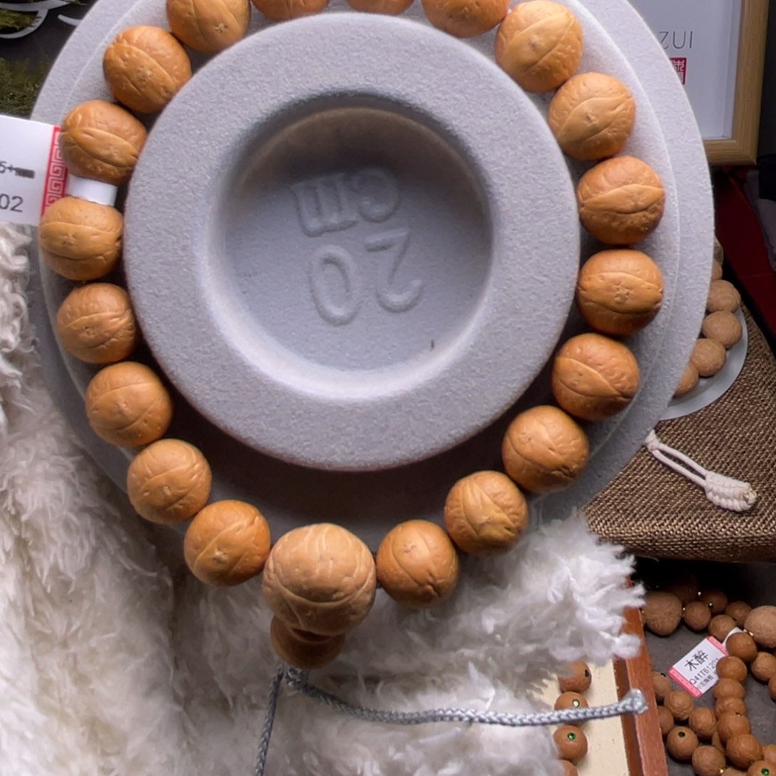 凤眼菩提手串菩提917