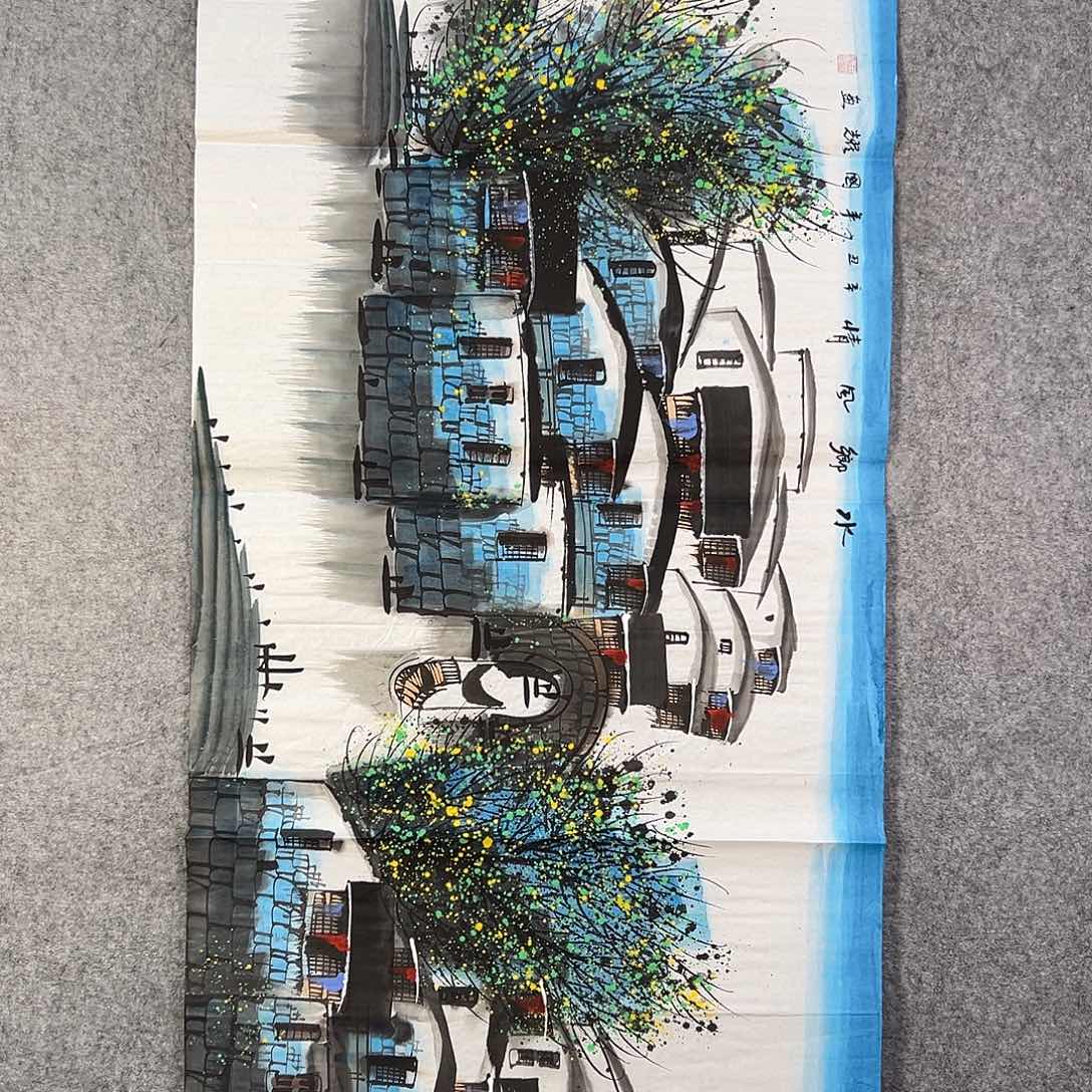 国画971 牡丹之花之叶的颜色与