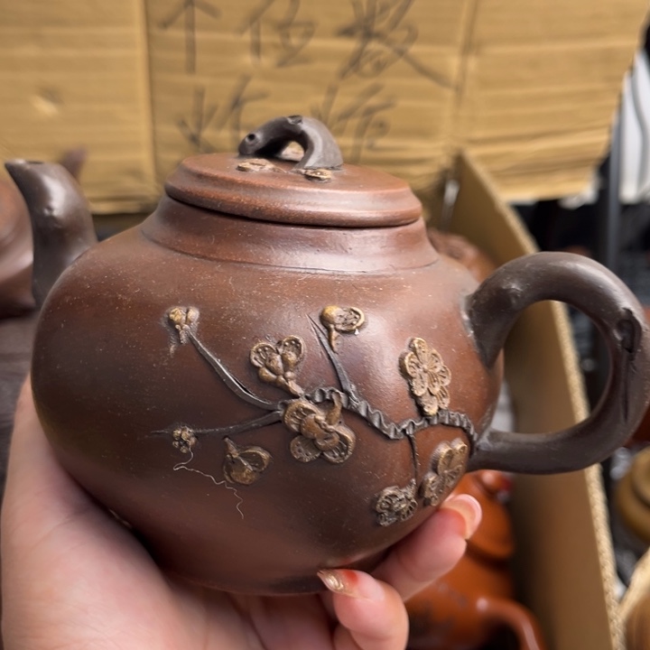 茶壶紫砂紫砂壶等各种