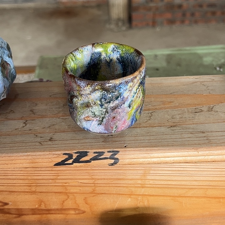 志野茶器茶杯 主人杯