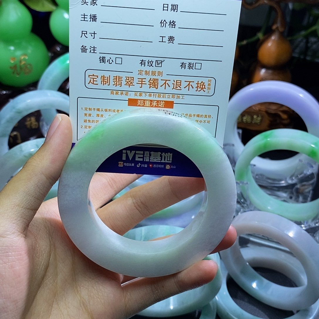 定制翡翠63未镶嵌海****选