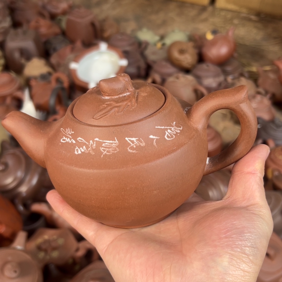 紫砂茶壶原矿紫砂壶