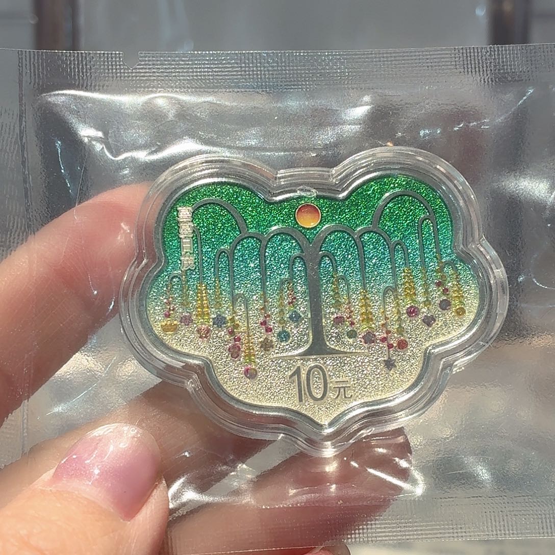 纯银曼曼日茂银币有证书无盒