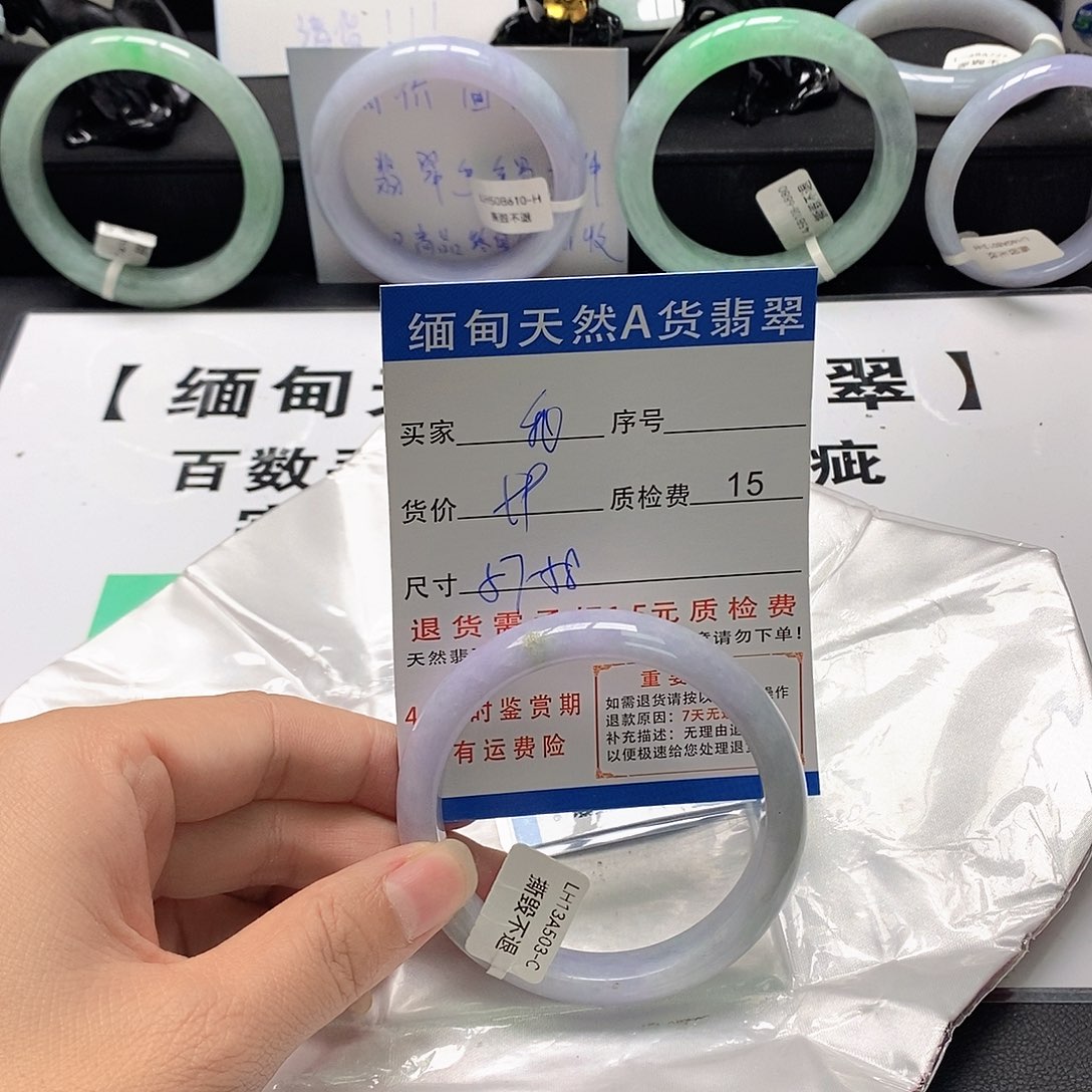 我***飞翡翠未镶嵌手镯翡翠手镯