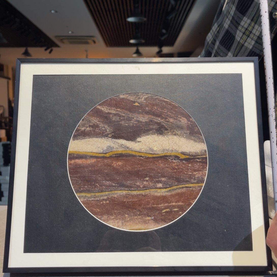 彩石32/27 三峡清江画面石