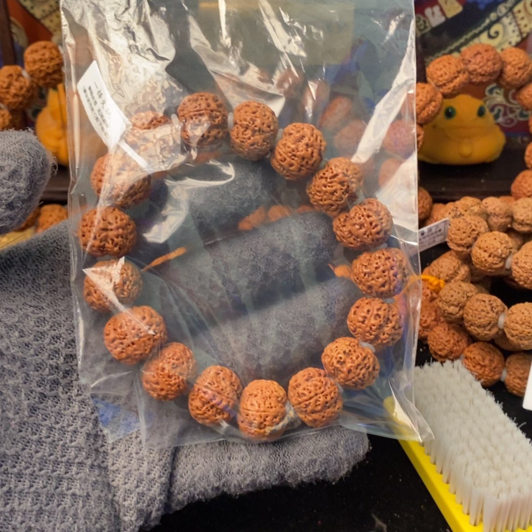 金刚菩提吊坠?**?17爆肉肉球