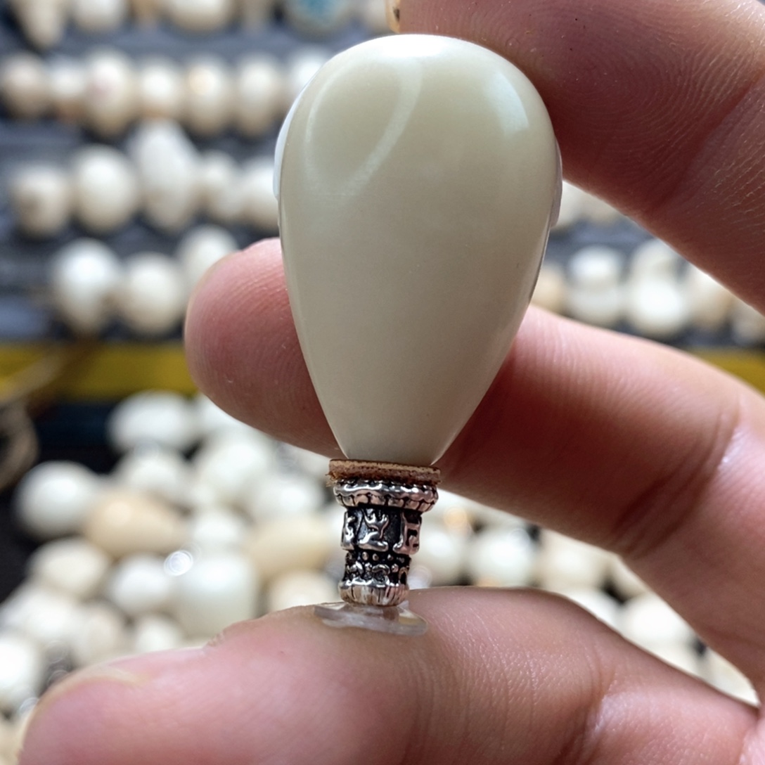 孤***酒吊坠菩提根/象牙果