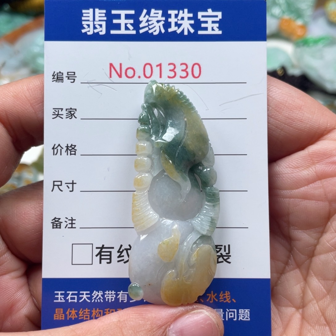 翡翠颈饰未镶嵌芊*