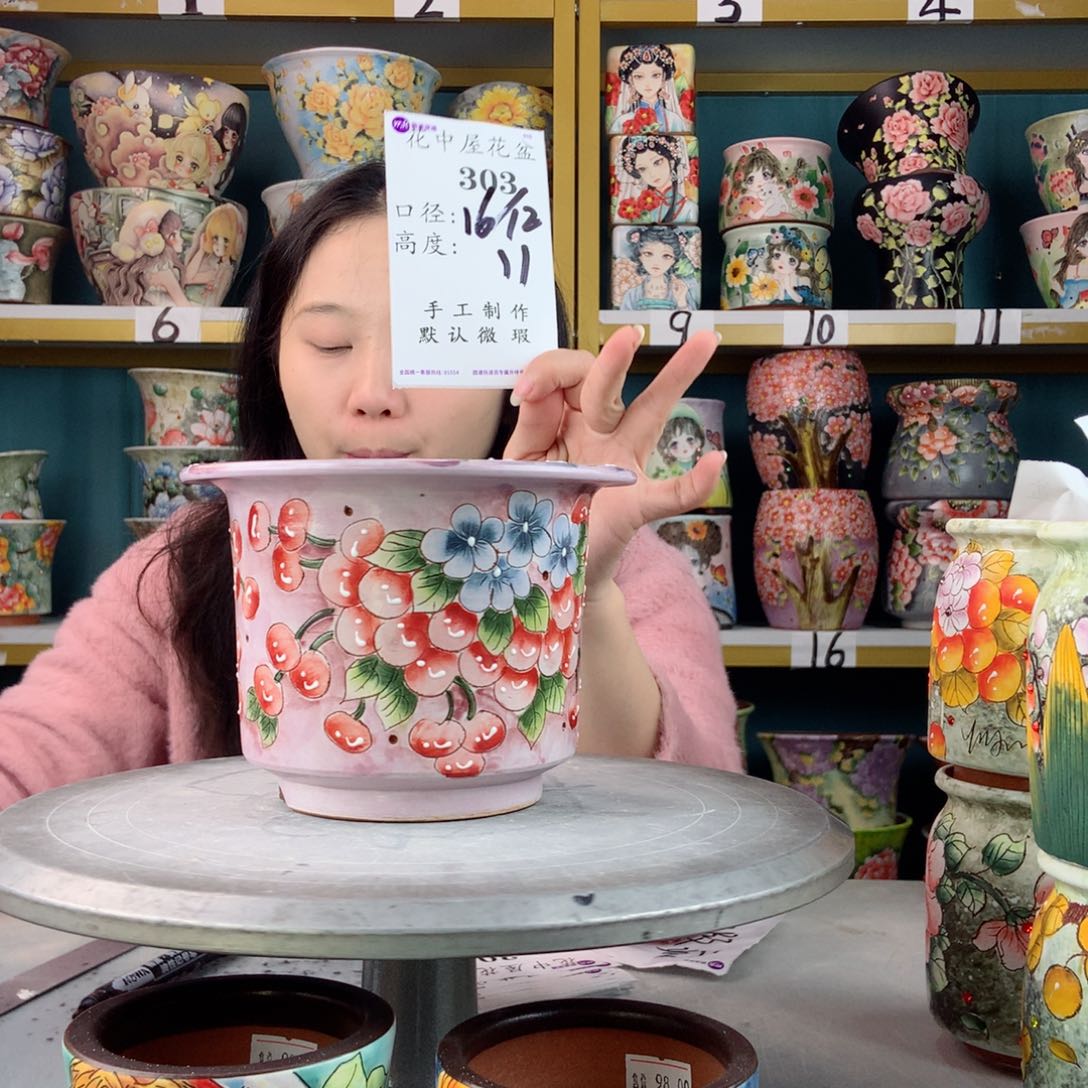 罐景德镇手工瑕疵303