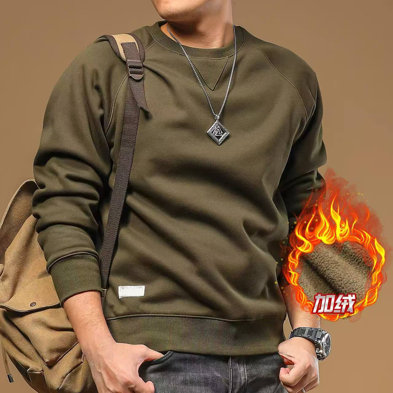 C16男女同款秋冬季时尚圆领净版加绒加厚款纯色卫衣