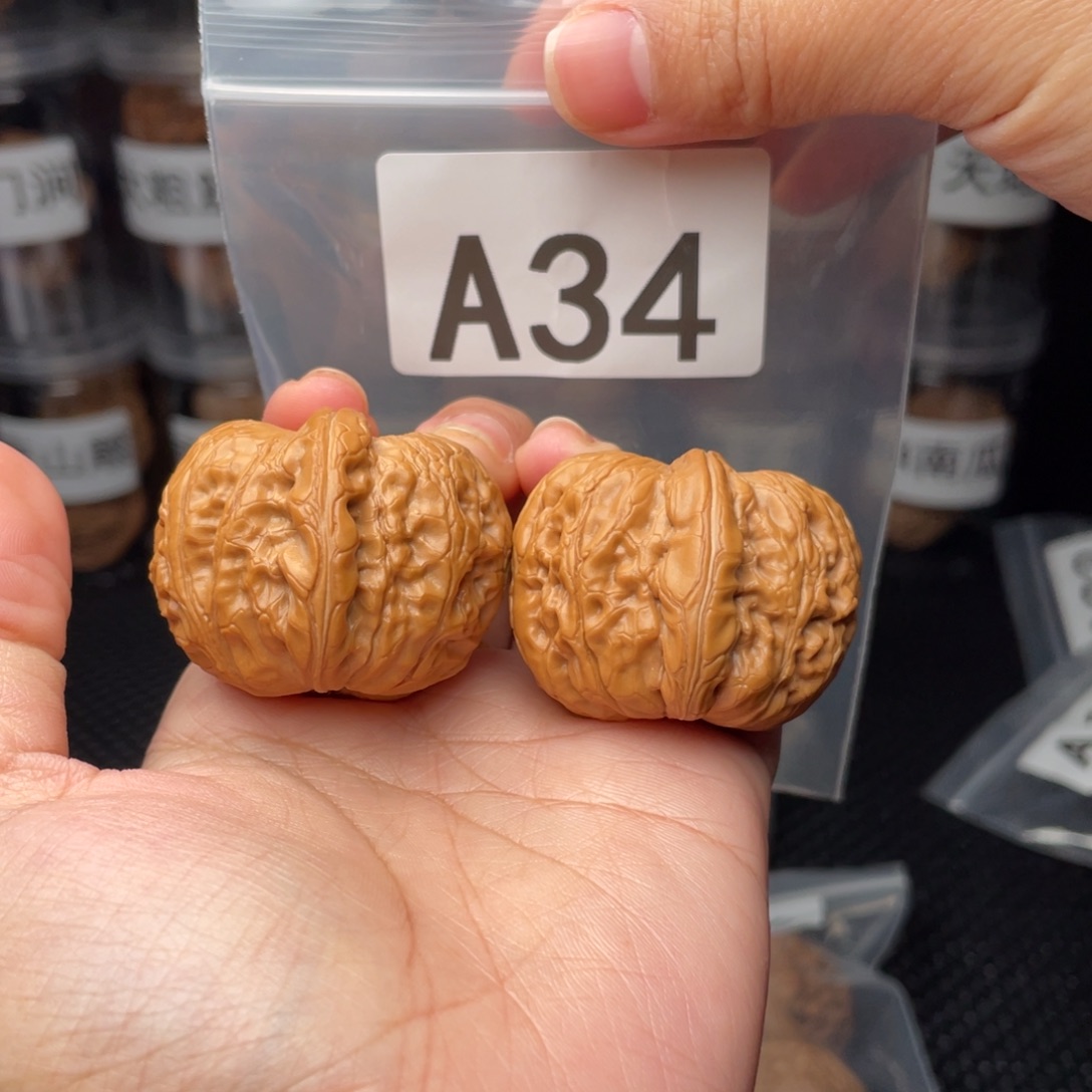 文玩核桃把件全品41元宝