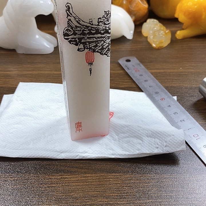 寿山石印石寿山石