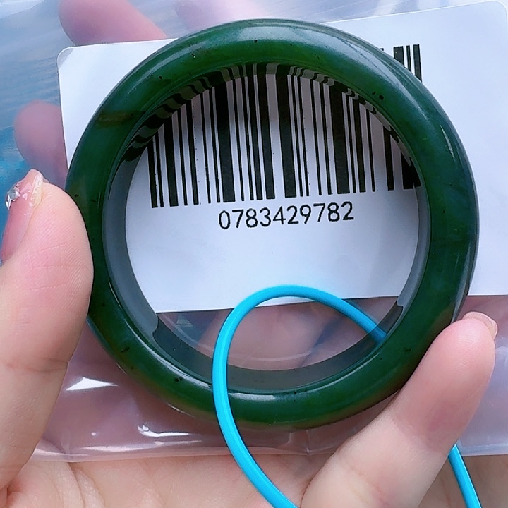 和田玉（碧玉）手镯未镶嵌5253包容