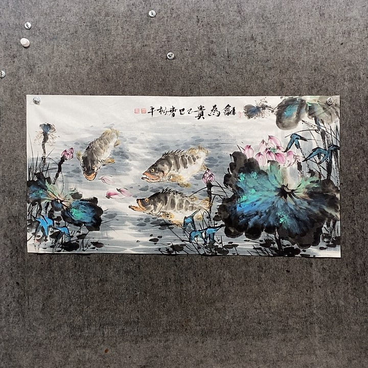 国画手绘国画荷花鳜鱼