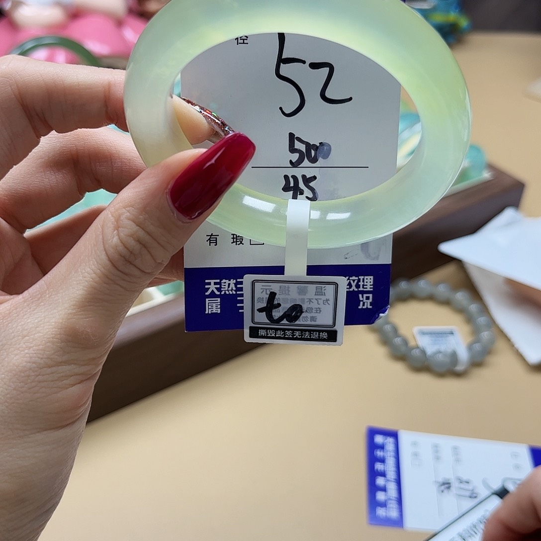 蛇纹石玉手镯 未镶嵌