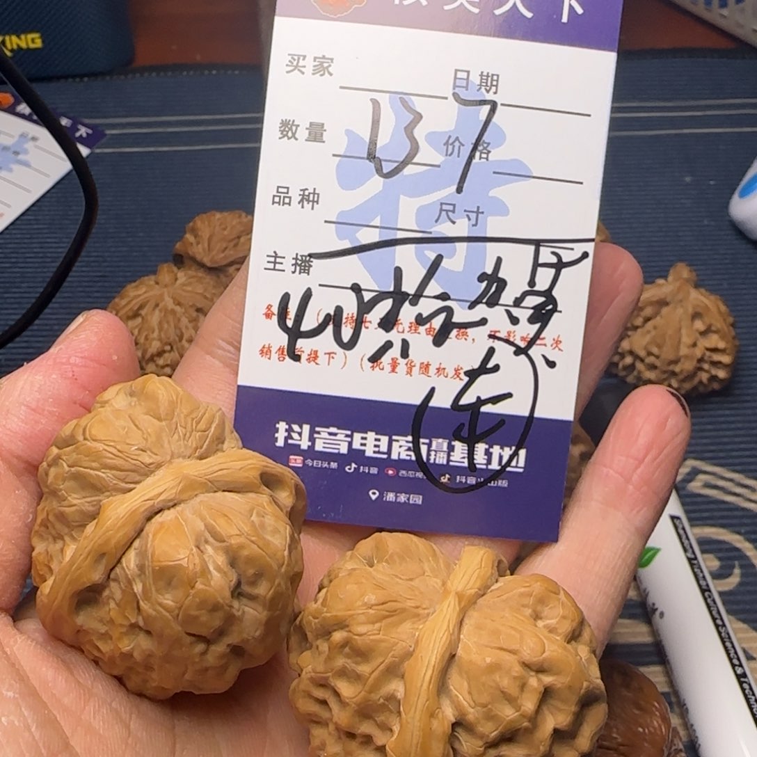 蛤蟆的嘴是真的长的