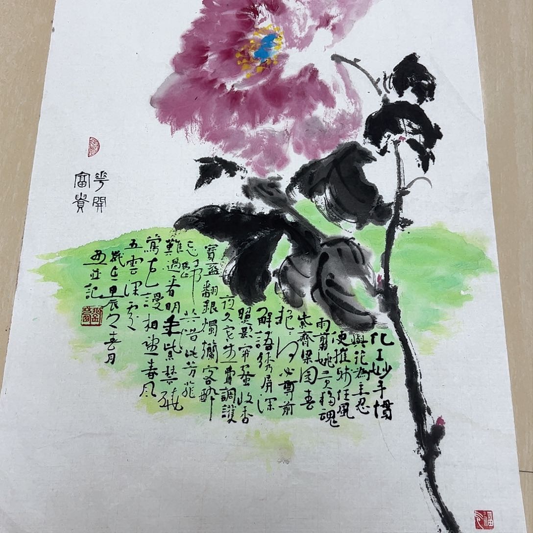 国画国画作品欣赏