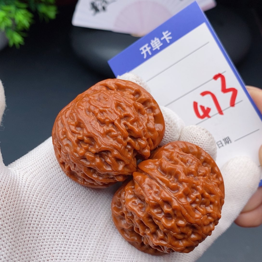 文玩核桃把件46蓟县473