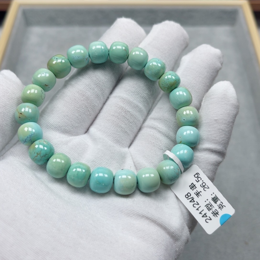 绿松石挂件未镶嵌