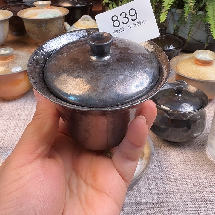 炫彩手工作柴烧全手工839