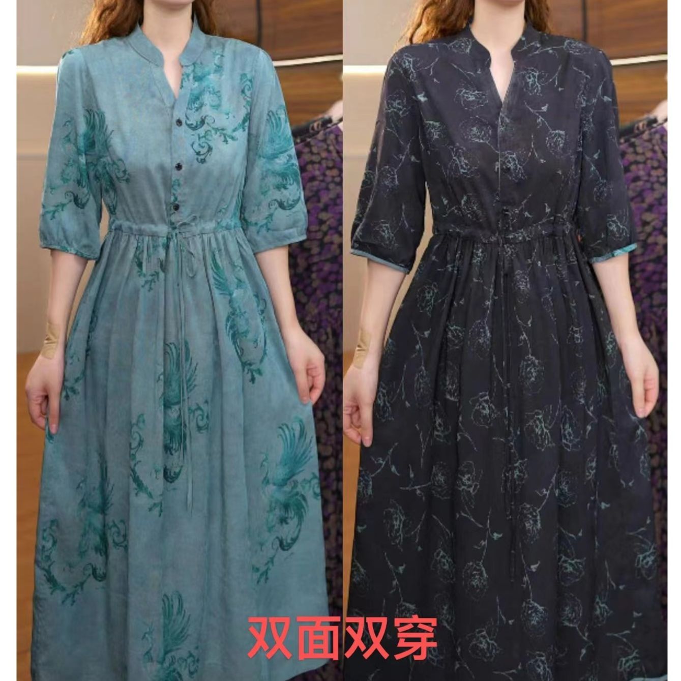 7865-34新款时尚休闲双面穿连衣裙