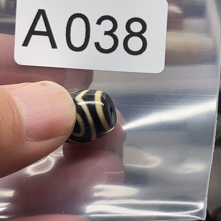 玛瑙/玉髓合金珠宝半成品