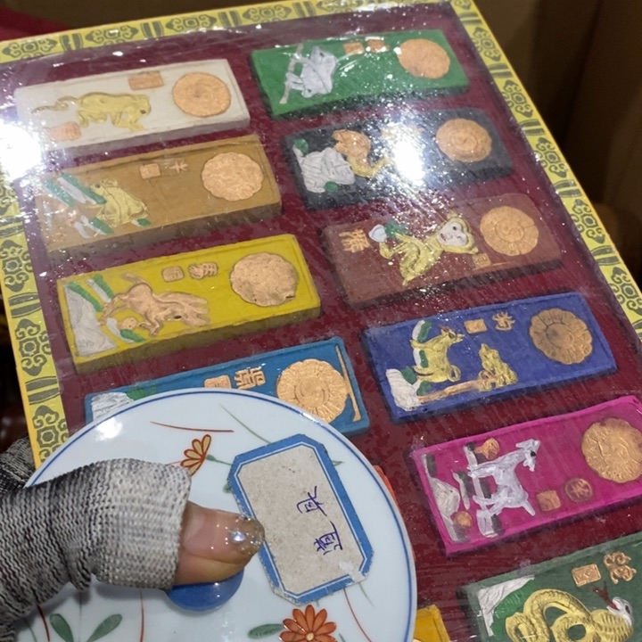 紫砂陶瓷艺术陶瓷艺术