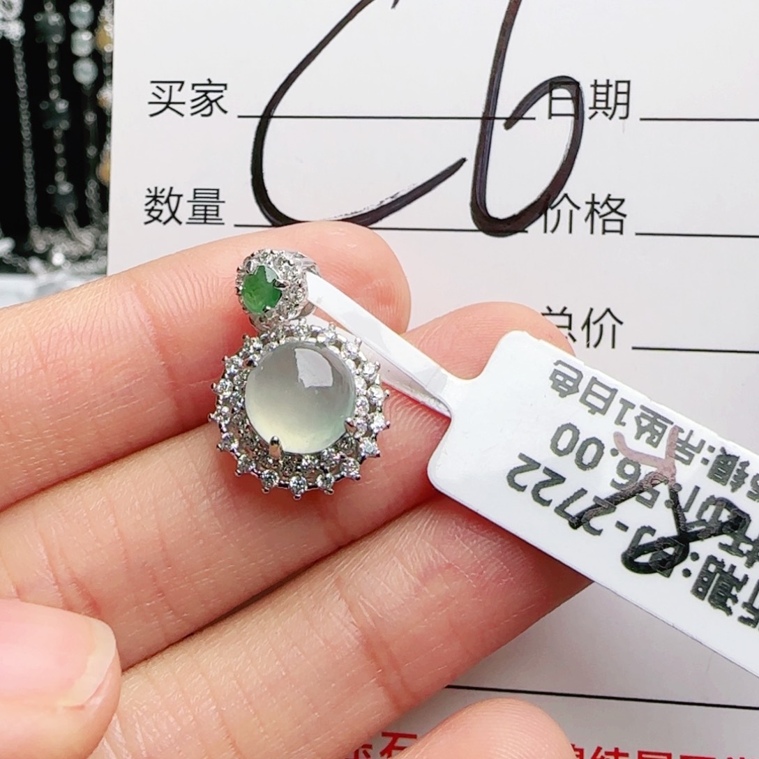 银S925镶嵌戒指翡翠