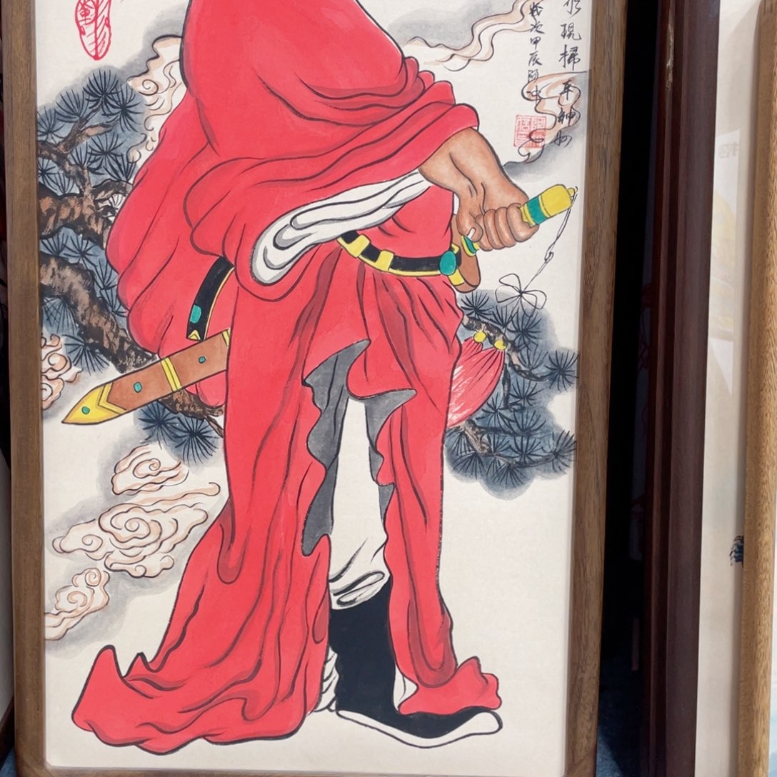 国画P****板阿冲手绘钟馗