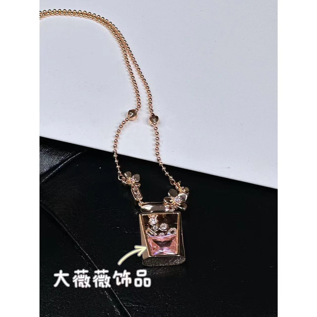 铜合金项链 粉色香水瓶花朵项链-67506