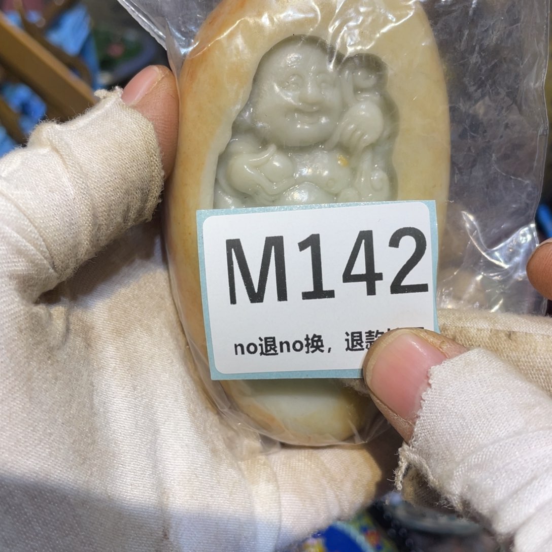 领***火陶瓷闲云直播火爆热卖