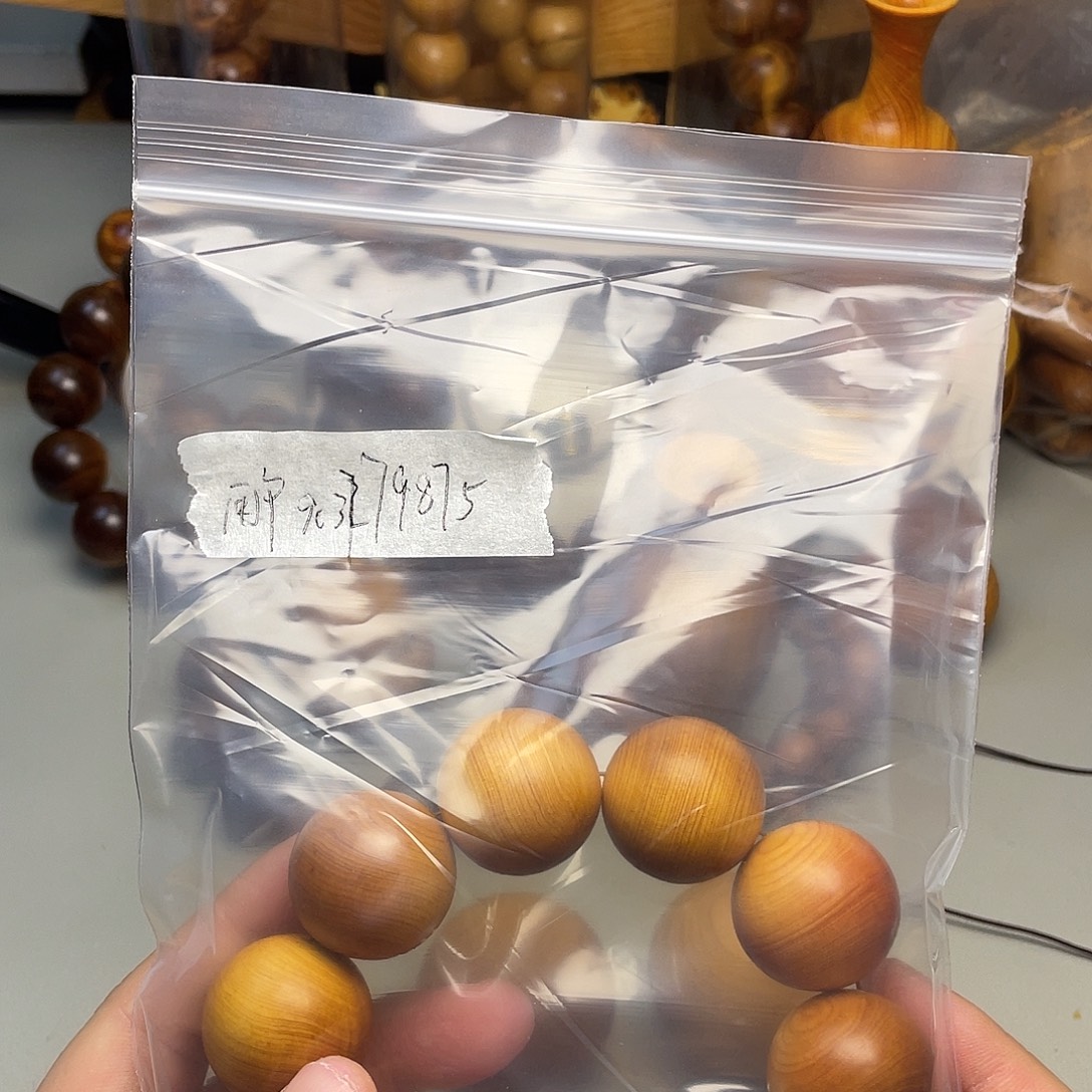 用***5柏木（崖柏）崖柏2.5崖窝红骨